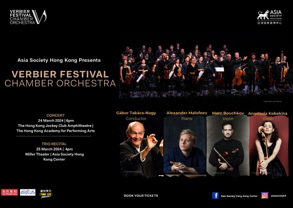 Verbier Festival Chamber Orchestra Asia Society